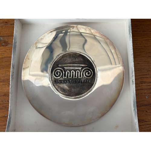10 - Hellenic Bank Silver 830 Promotional Dish (121.2gr)