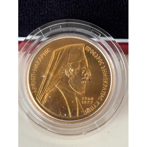 1 - 1977 Cyprus 50 Pounds 22ct Gold Proof Uncirculated Coin featuring the Portrait of Archbishop Makario... 