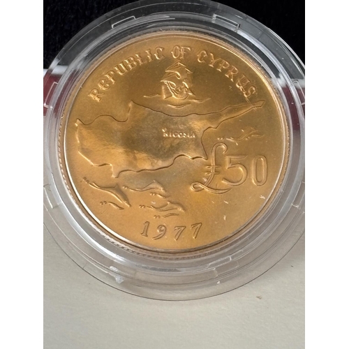 1 - 1977 Cyprus 50 Pounds 22ct Gold Proof Uncirculated Coin featuring the Portrait of Archbishop Makario... 