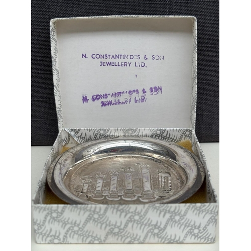 Lot 12        