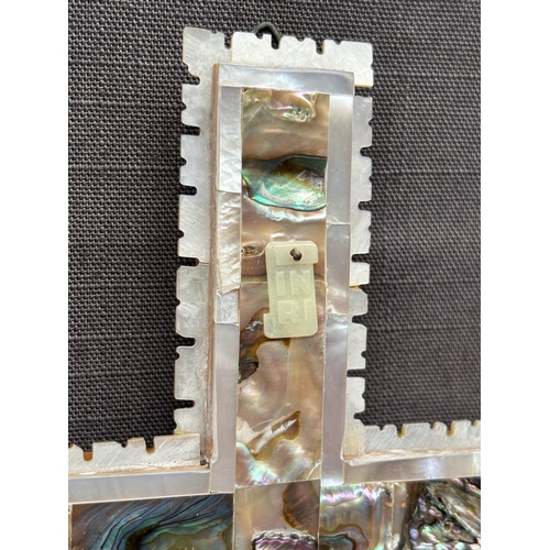 16 - Vintage Christian Jerusalem Cross, Handmade from Olive Wood and Carved Mother of Pearl and Abalone S... 