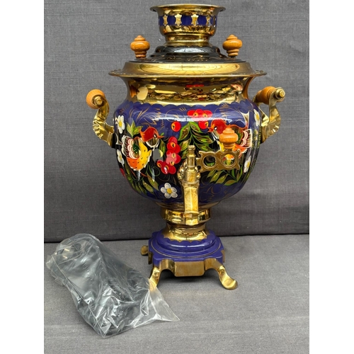4 - Vintage Soviet Era Electric Samovar with Traditional Khokhloma Hand-Painted Floral and Birds Designs... 