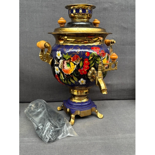 4 - Vintage Soviet Era Electric Samovar with Traditional Khokhloma Hand-Painted Floral and Birds Designs... 