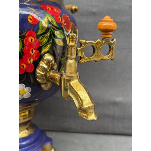 4 - Vintage Soviet Era Electric Samovar with Traditional Khokhloma Hand-Painted Floral and Birds Designs... 