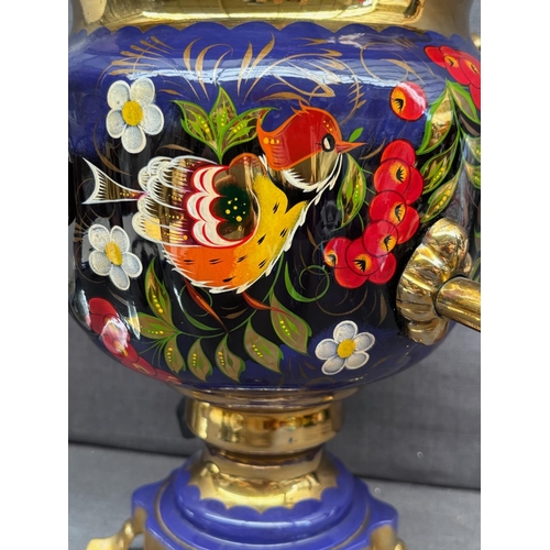 4 - Vintage Soviet Era Electric Samovar with Traditional Khokhloma Hand-Painted Floral and Birds Designs... 