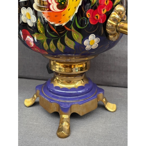 4 - Vintage Soviet Era Electric Samovar with Traditional Khokhloma Hand-Painted Floral and Birds Designs... 