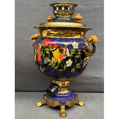 4 - Vintage Soviet Era Electric Samovar with Traditional Khokhloma Hand-Painted Floral and Birds Designs... 