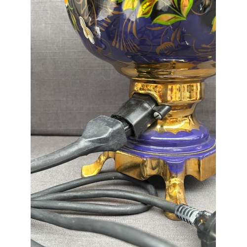 4 - Vintage Soviet Era Electric Samovar with Traditional Khokhloma Hand-Painted Floral and Birds Designs... 