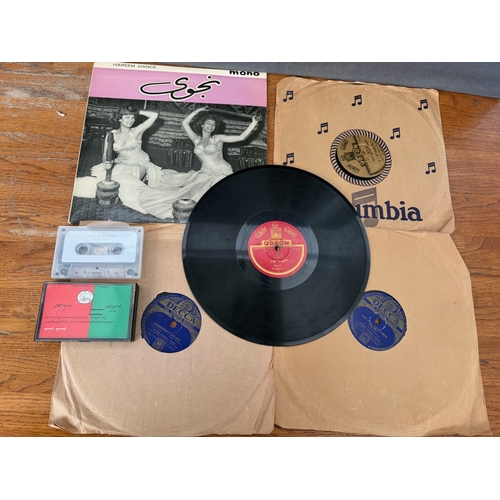 Vintage Gramophone Records (x4) and Other