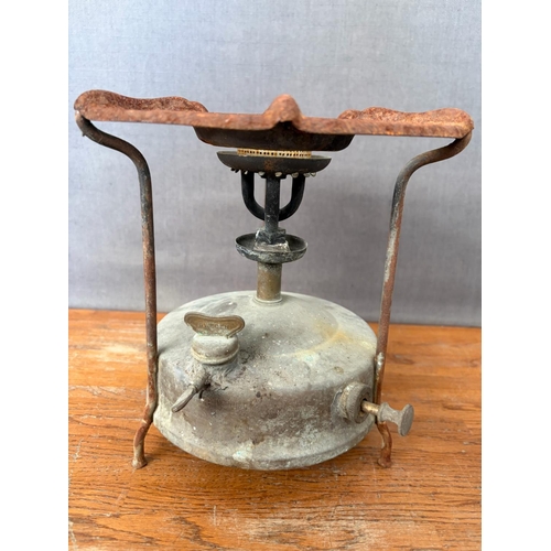 Vintage Hipolito Kerosene Cooking Stove Made in Portugal