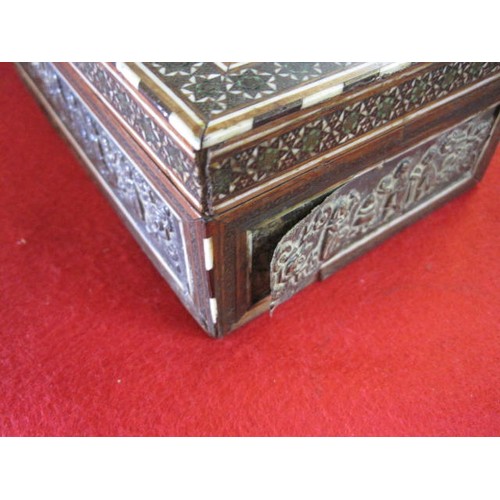 182 - Vizagapatam silver panel box (slight damage to one panel)