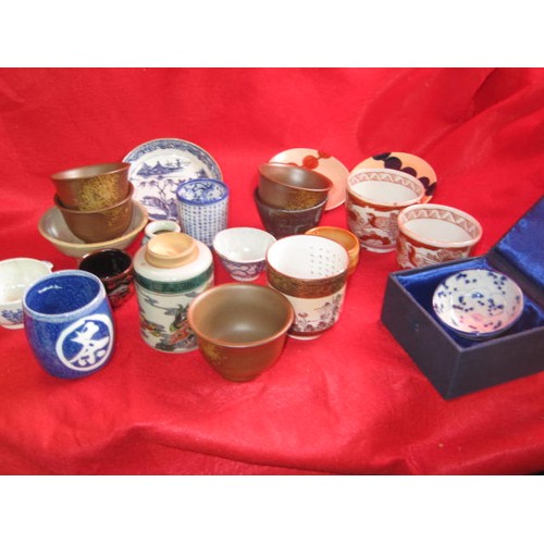 77 - A box of mixed Chinese & Japanese pottery