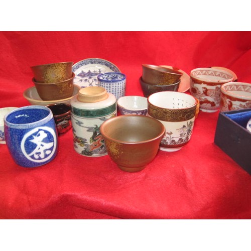 77 - A box of mixed Chinese & Japanese pottery