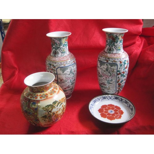 58 - x3 Oriental vases (1 matching pair, plus one Satsuma style) plus x1 Oriental bowl