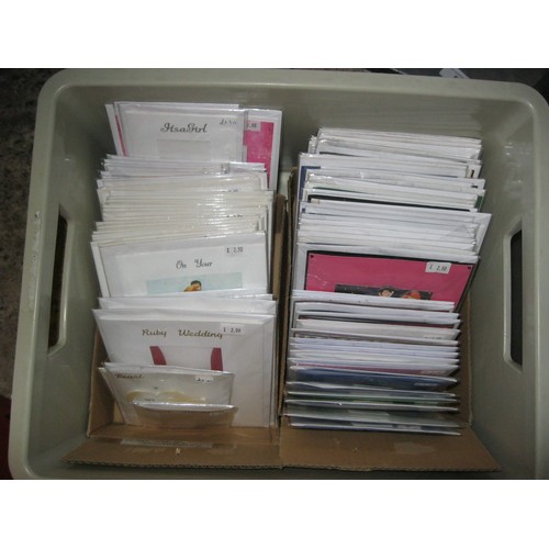 82 - 200+ greetings cards, including 3D