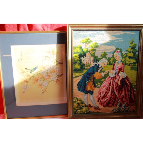 10 - Selection of artwork to include x4 Chinese F&G silk printed pictures, a white framed mirror and a ta... 