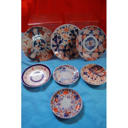 2A - Selection of Imari pattern plates  as per pictures