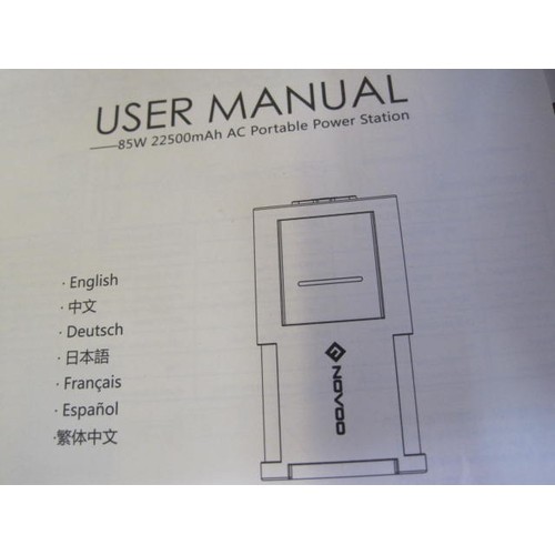 299 - A Novoo portable power station, 81Wh, 22500mAh, boxed, appears unused