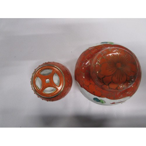 125 - Two pieces of Chinese Dragon and Phoenix ,one a 6 inch ginger jar the other a lidded pot with a four... 