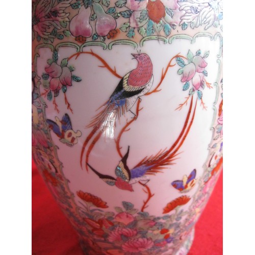 92 - an ornate Oriental Vase