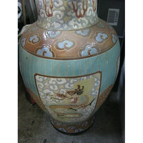 51 - A very large (approx 3' tall) Oriental vase