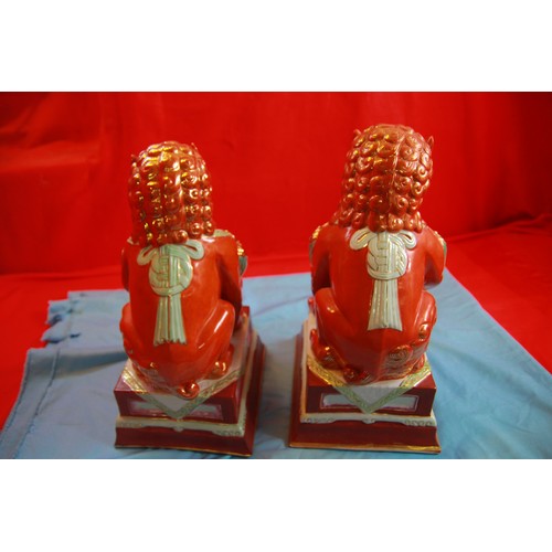 88 - A pair of Chinese 'Foo Dogs' (Imperial Guardian Lions)