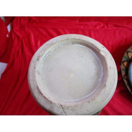 98 - Four  decorative plates including Slipware and Slip trailed and a Japanese style Vase