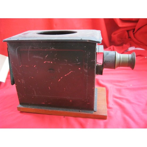 Lot 227       