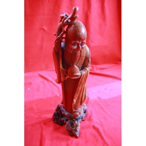 Lot 251       
