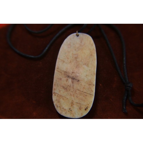 73 - Chinese Carved Jade Pendant (44)