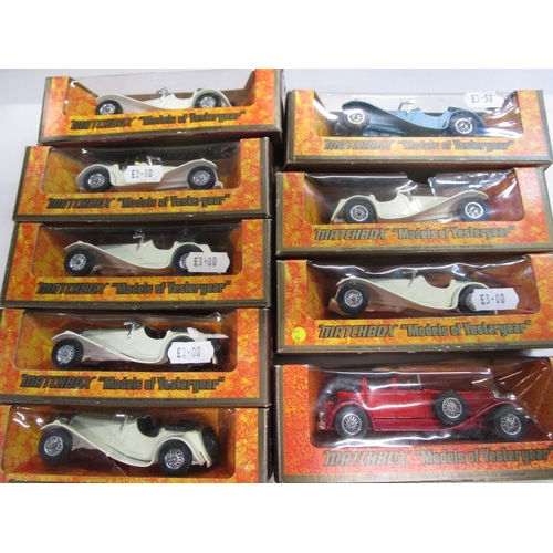 76 - Seven matchbox Models of Yesteryear mostly Jaguar ss100 1936 
Boxes in fair condition