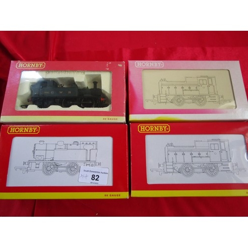 82 - Four Hornby 0 4 0 industrial locos all mint boxed but two heavily sun bleached boxes