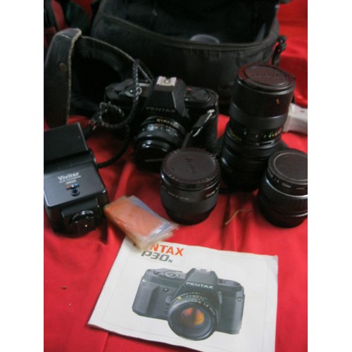 226 - A Pentax P30N 35mm SLR Camera outfit, in camera bag, with flash and spare lenses, plus a Sony Video ... 