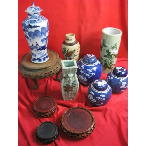 3 - Four Chinese Porcelain Jars and Four Vases - Kangxi Marks and Wooden Stands