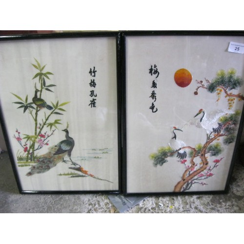 25 - A pair of Japanese silk embroidered pictures, both framed and glazed