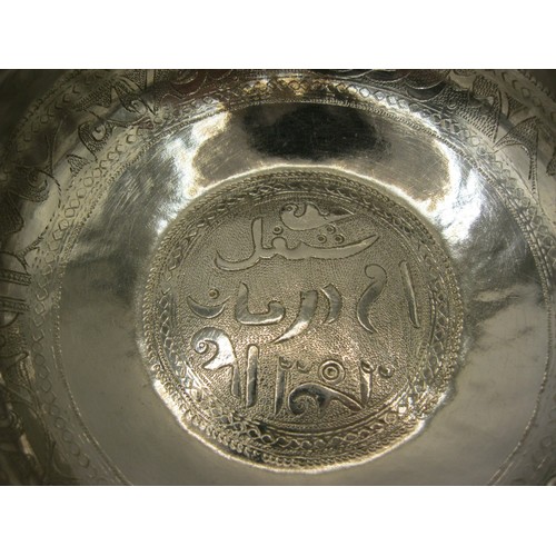 292 - An Arabic silver bowl, beautifully inscribed, approx weight 103.6g, approx 4 1/2