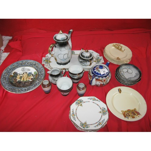 91 - An oriental export or tourist's part tea set with piped dragon decoration, six Meakin Sunshine Old I... 