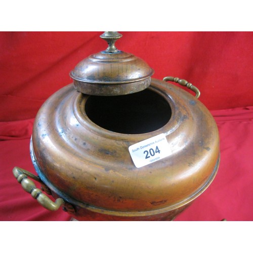 204 - Antique copper and brass Samovar or hot water urn. Height 35cm. The tap is fused, some verdigris, ot... 