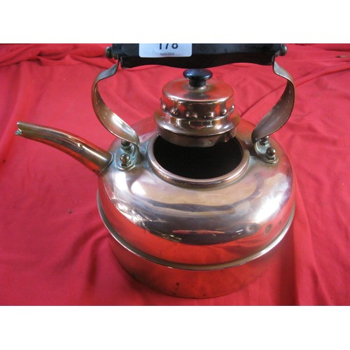 178 - Simplex Quick Boiler copper kettle registered design No 840683 (A/F, some dents), an electroplated v... 