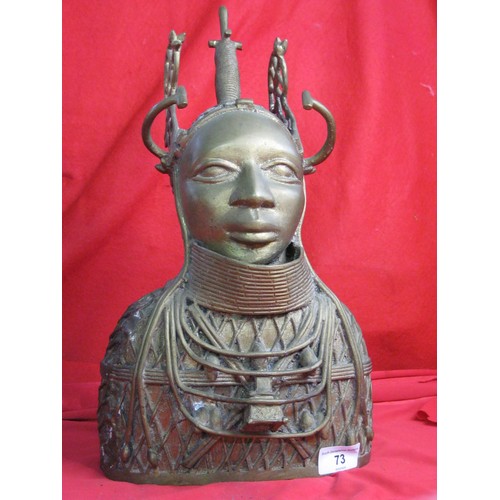 73 - Nigerian brass bust of Oba of Benin modelled with pendant neckchain (height 49.5cm). Very good condi... 