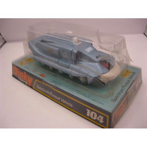 114 - A Dinky Toys #104 Captain Scarlet Spectrum Pursuit Vehicle in original blister packaging, excellent ... 