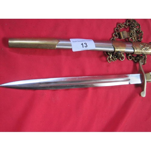 13 - A continental Dress Dagger with hanging chains.  Blade length 23.5cm