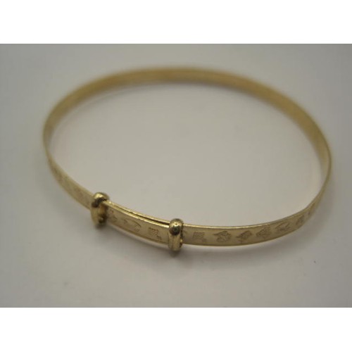 51 - Three child's 9 carat gold bracelets, small, one an ID bracelet with scratching to nameplate, approx... 