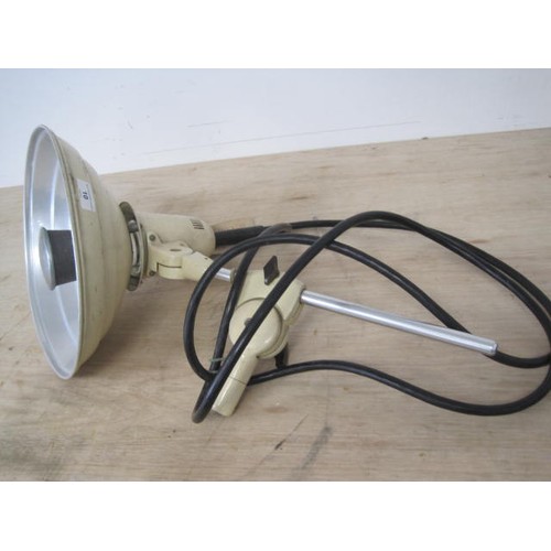 196 - Vintage Sollux H.V.I Lamp Honovia Ltd