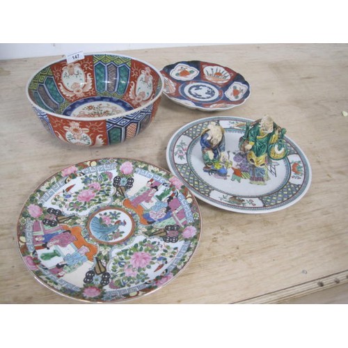 147 - Mixed assortment of Chinese and Far Eastern porcelain and pottery - a deep bowl (diameter 24.5cm) wi... 