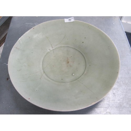 40 - A large Chinese celadon porcelain dish, probably dating from 18th century or earlier,  diameter 34.5... 