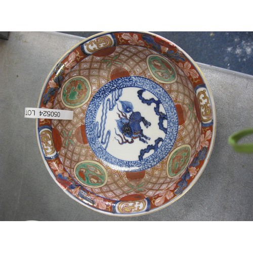 52 - 19th century Chinese porcelain bowl richly decorated with qilin, dragons and gilt lattice pattern, d... 