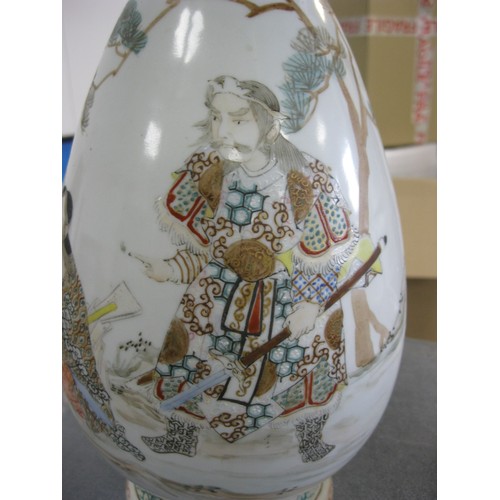 19th Century Chinese Or Japanese Vase (a F With Rudimentary Repair 