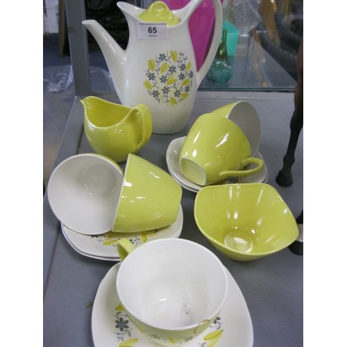 65 - Midwinter Modern Fashion Shape yellow and grey flowers coffee ware - coffee pot, sugar bowl, milk ju... 