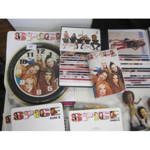 61 - A crate of Spice Girls collectables and memorabilia - nine plastic figures, T-shirt, Zeon quartz wal... 